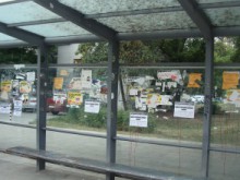 Уникално: Звъним по телефона и разбираме кога идва чаканият от нас автобус!