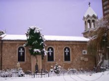 Арменската апостолическа църква отбелязва Вартананц