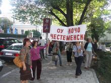 Учителската стачка в Пазарджик продължава