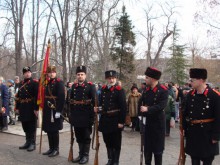 Започнаха мероприятията в памет на Васил Левски в Пловдивска област