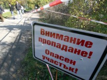 Целият път до Смолян е с опасност от падащи камъни