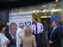 Иван Бояджиев откри приемна на главната