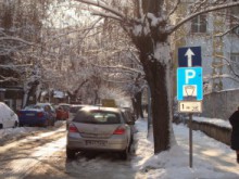 Кметът: Искаме не просто по-добра "Синя зона", а най-добрата такава в цяла България!