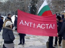 Европейската комисия замрази ратификацията на АСТА