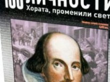 "Сцена, палитра, слово" пак в Пловдив