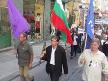 Пловдивски учители на митинг в София