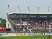 Комисията реши: Феновете на Локо Пд в "клетката“ на "Надежда“