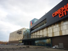 Galleria Burgas �� � ������� ���-��� � ��������