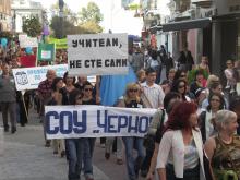 Преговорите с учителските синдикати продължават