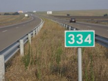 Разплатиха близо 55% от средствата за автомагистрала "Тракия"