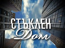 БГ сериали подлудиха Македония 