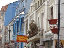 Пловдивските новини, които не трябваше да пропускате през седмицата
