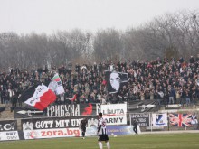 От 2 до 8 лева билетите за Локо - Лудогорец