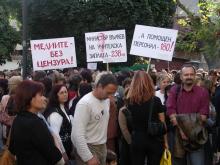 Обсъждат с училищни директори продължаването на учебната година