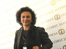 Анна Мария Петрова-Гюзелева отново на „Златната ракла”