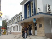 Сигнал за бомба затвори автогара "Юг" 