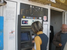 Ново улеснение за гражданите, посещаващи администрацията в "Източен"