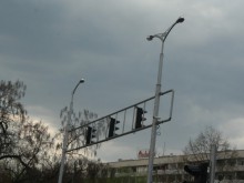 Стартира реалното видеонаблюдение в "Северен"