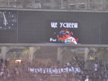 И в Стара Загора оказаха подкрепа на Стилиян Петров