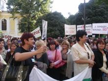 Учителите и днес на митинг