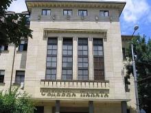 Съдят управител на фирма за присовяване на недвижими имоти и пари