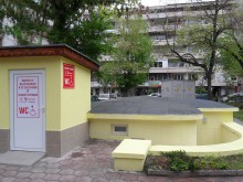 Поредна евротоалетна отвори на "Капитан Райчо"