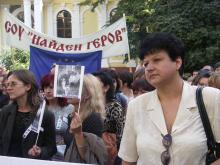 „Подкрепа”: Спираме стачката от понеделник