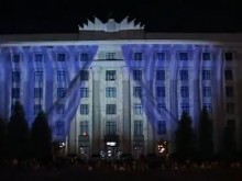 Общината търси спонсори за 3D светлинно шоу в Пловдив