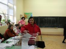Отново е ден за размисъл