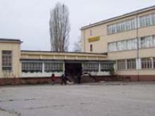 Учениците в “Тракия” на училище в понеделник