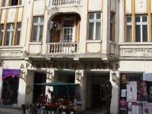 Откраднаха картини от Драматичния театър в Пловдив