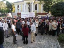 Учители: Синдикатите ни предадоха