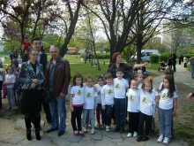 Старт на "Елемента" в "Западен"