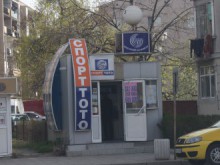 Джакпотът в 6/49 отново оцеля