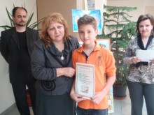 Наградиха победителите в конкурса "Сезоните на моята планета"