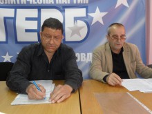 Съветниците от ГЕРБ Куклен искат финансова проверка на Общината