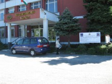Продължават дейностите по обновяване на Медицинския университет в Пловдив 