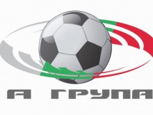 Проблеми с лицензите в "А" група