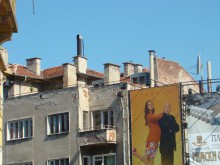 Ремонтират опасните сгради по Центъра