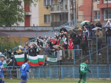 Мощна подкрепа от феновете на Лудогорец за финала