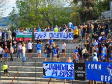 1500 "сини" фенове щурмуват Пловдив