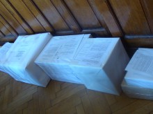 Осем фирми подадоха оферти за Интегрирания воден проект