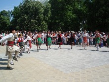Фолклорна фиеста в "Южен"