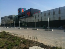 �������� Galleria Burgas