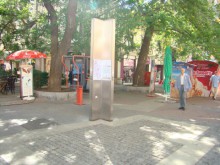 Край на шаренията по чадърите на Главната