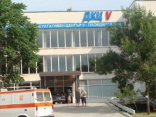 Румена Билюкова e новият шеф на ДКЦ V