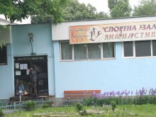 Запечатаха зала на Спортното училище заради липса на ток и вода
