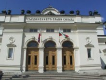 НС ще гласува промени в Закона за местните данъци и такси