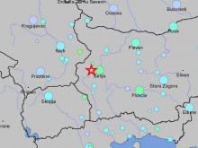 Вижте къде бе усетено най-силно земетресението