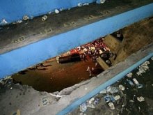 Осем запалянковци загинаха на стадион в Бразилия